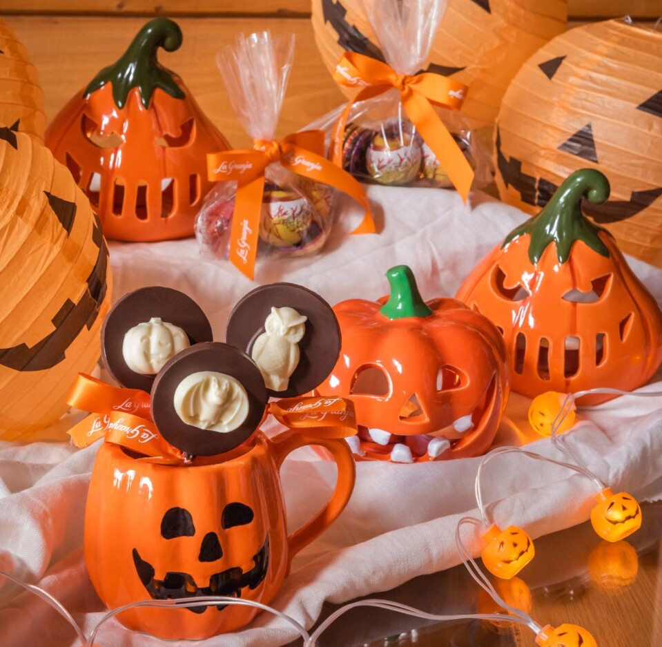 Halloween Chocolates Bag